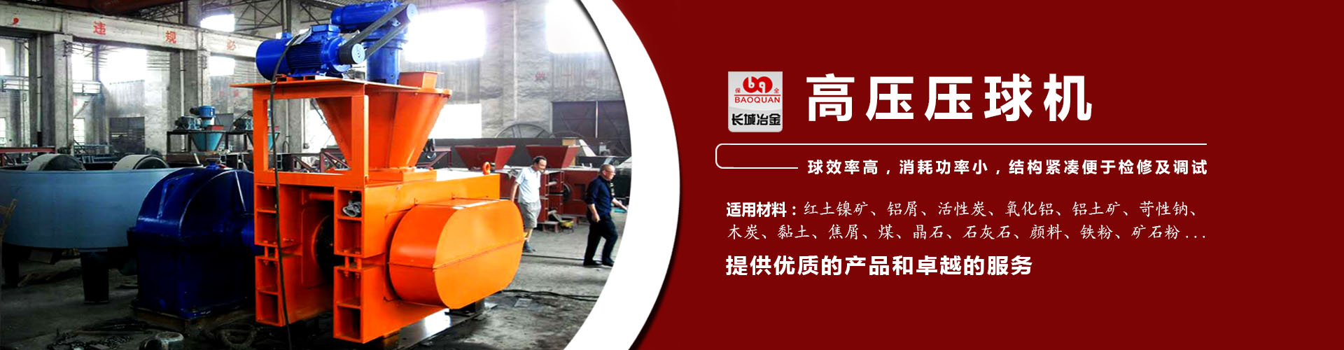 网信彩票-我的用户